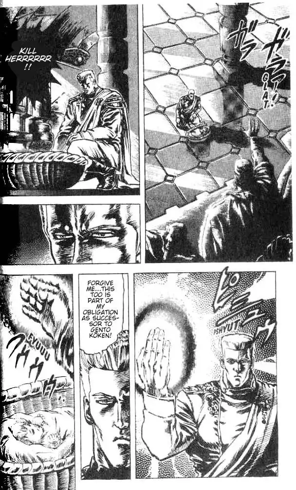 Fist of the North Star Chapter 156 11